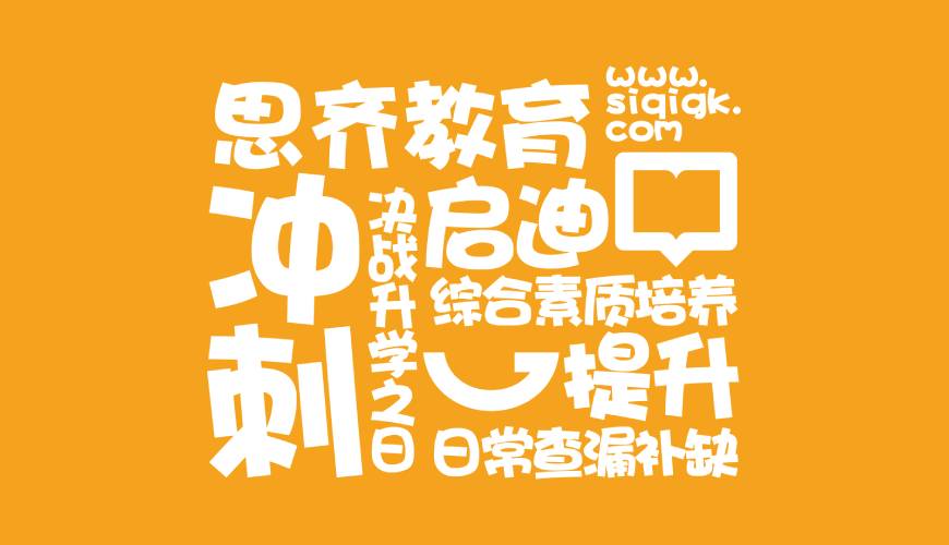 长寿区VI设计失去焦点的4个迹象