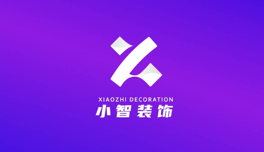 长寿区VI设计公司如何衡量您的品牌健康度