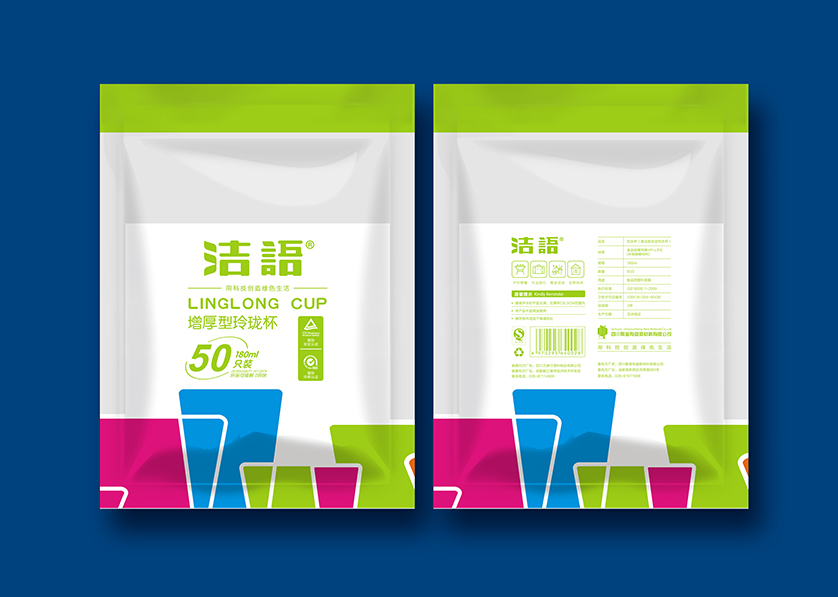 长寿区VI设计公司