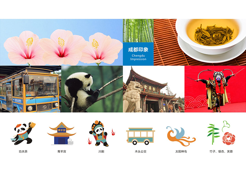 长寿区VI设计公司